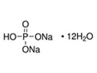 <em>藥用</em>磷酸氫二鈉十二水合物, <em>藥用</em>輔料, 98%