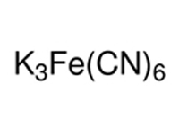 六氰合鐵<em>酸</em>鉀標(biāo)液,0.1mg/mL